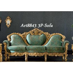 シリック 家具 3Pソファ PLUTONE 8843 ヨーロピアン アンティーク アンティーク 猫脚 SILIK イタリア製