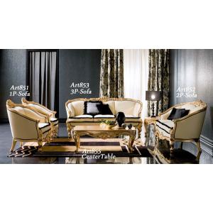 シリック 家具 1Pソファ ADONE 887...の詳細画像3