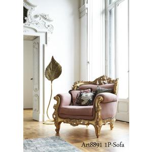 シリック 家具 1Pソファ ERMES 8891 ヨーロピアン アンティーク アンティーク 猫脚 SILIK イタリア製