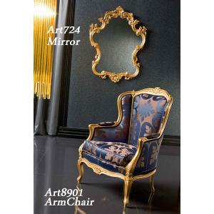 シリック 家具 コンソールテーブル ペルシャマーブル 大理石天板 109