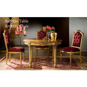 【展示品】SILIK シリック 「Art.9957 Fidia」チェア イタリア SILIK シリック ダイニングセット 130cm MINERVA994