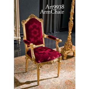 送料無料 アンティーク家具 安い 椅子 ダイニングチェアセット 4脚