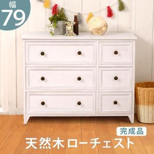 イケア（IKEA） MALM/マルム チェスト引き出し×6 ホワイト（703.546.44
