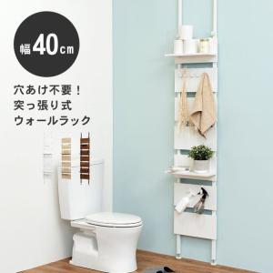天井突っ張り棚 8段 幅78cm つっぱりラック 間仕切り棚 突っ張り