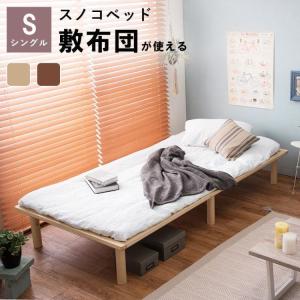 イケア（IKEA） IKEA - - BRUKSVARA -ブルクスヴァーラ- ベッド