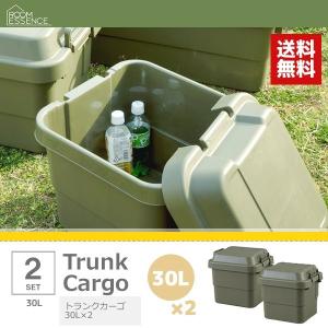 ミシュラン 折りたたみ コンテナ 収納 ボックス BOX おしゃれ