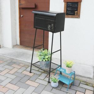 GREEN LIFE（グリーンライフ） ポストスタンド 置き型 ポスト シンプル