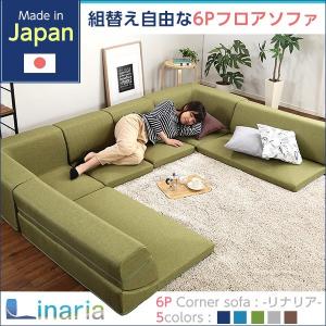 IKEA/イケア/通販]KIVIK シーヴィク 3人掛け用ソファカバー, トレース