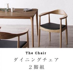 IKEA/イケア/通販】TOBIAS トービアス チェア, ブラウン/レッド/クロム