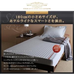 (タイムセール中) ボックスシーツ セミシング...の詳細画像5