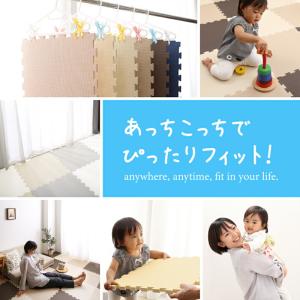 プレイマット 4.5畳 36枚セット 防音 赤...の詳細画像4