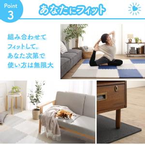 プレイマット 4.5畳 36枚セット 防音 赤...の詳細画像5