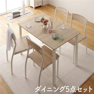 籐　ラタンチェア＆ガラステーブル　セット 今枝商店 籐 ラウンドチェア・テーブル ダイニング 3点セット