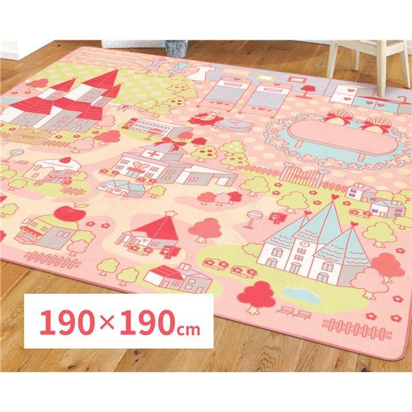 プレイマット 約190×190cm おしゃれ すべり止め ホットカーペット 洗える キッズラグ