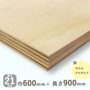 シナベニヤ 準両面 合板 厚さ21mmｘ巾600mmｘ長さ900mm 6.1kg｜hokurei