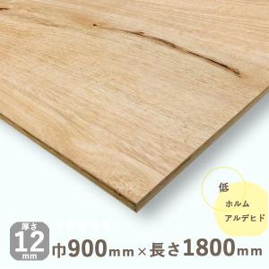 木材 Diy 北零wood ラワンコンパネ T 1 建築材 内装材 Yahoo ショッピング