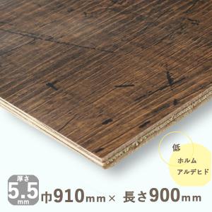 棚板 木目調 シャビーウッド (アンティークブレッド)