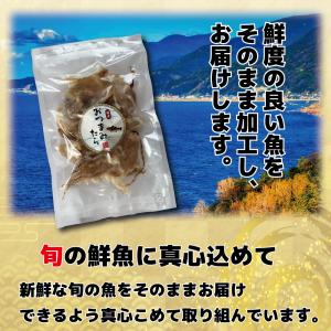 おつまみ つまみたら たら 業務用 100g ...の詳細画像1