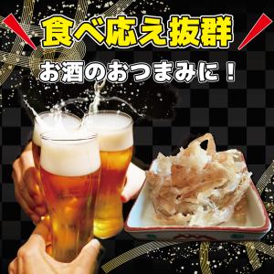 おつまみ つまみたら たら 業務用 100g ...の詳細画像3