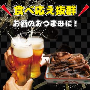 爆買 おつまみ 肝入り焼き丸干しいか 焼き丸イ...の詳細画像4
