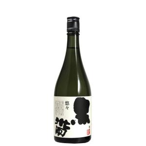 【W】福光屋 黒帯 悠々 特別純米 720ml 純米酒 酒造好適米 山田錦 金紋錦 燗あがり 辛口 日本酒 金沢 石川 北陸