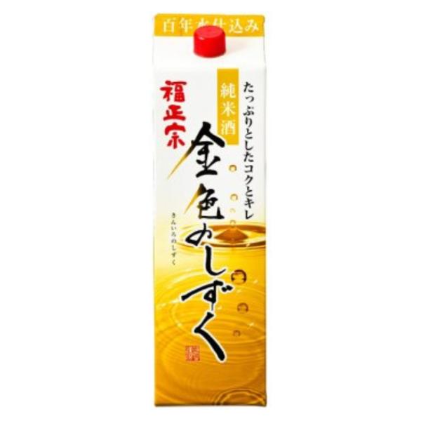 福正宗 金色のしずく 1.8L ６本（１ケース） 【パック】 宅配120サイズ