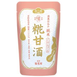 福光屋 酒蔵仕込み 純米 糀甘酒 150g ５個 【健康応援】【メール便】 甘酒 純米 無添加 糀 無塩 醗酵食品 飲む点滴 百年水 熱中症対策 金沢 石川 北陸 【Ｗ】