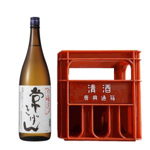 三岳 送料無料 三岳 芋焼酎 25度 900ml×12本(1ケース)（東北は別途送料