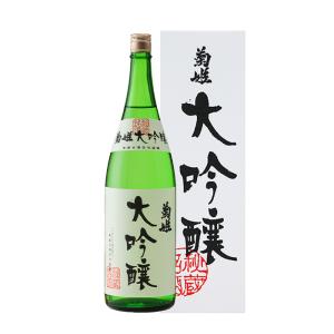 菊姫　大吟醸　1800ml 日本酒 高級酒 山田錦 地酒 石川県 一升瓶 父の日 誕生日 プレゼント 贈り物 ギフト お祝い 御礼 【W】