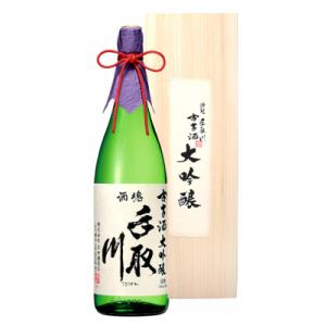 手取川 大吟醸 古古酒 1800ｍｌ