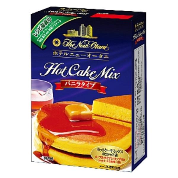 ホットケーキミックス バニラタイプ ５個（１ケース） 【永谷園 ホテルニューオータニ】 宅配80サイ...