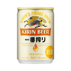 キリン 一番搾り 135ml 30本