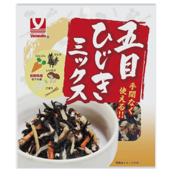 ヤマナカ 五目ひじきミックス 20g ２０個（２ケース） 宅配80サイズ