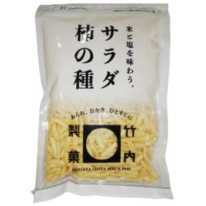 久慈食品 サラダ柿の種 265g ６個  RN10170-251