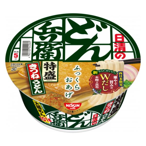 日清のどん兵衛 特盛きつねうどん (西) ２４個（２ケース） 【日清食品】 宅配120サイズ
