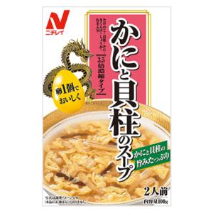 ニチレイ かにと貝柱のスープ 100g ４０個（１ケース） 宅配100サイズ