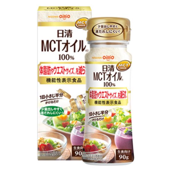 日清 ＭＣＴオイル 90g ６本（１ケース） 【日清オイリオ】 宅配60サイズ