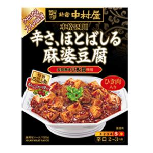 コーセーフーズ コミローナ 一夜漬けの素 三五八 こうじ床 600g 10個