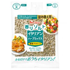 香りソルト イタリアンハーブミックス 37g １０個（１ケース） 【ハウス食品】 【メール便】