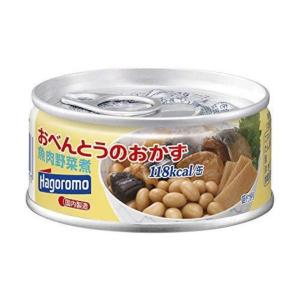 はごろも おべんとうのおかず 90g ２４個（１ケース） 宅配80サイズ