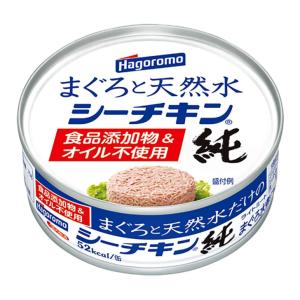 はごろもフーズ シーチキン Lフレーク （70g×3缶P×24個）ツナ ツナ缶
