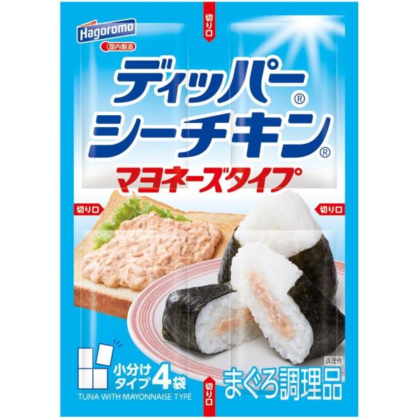 【Ｓ】ディッパー　シーチキンマヨネーズタイプ 40g ８個（１ケース） 【はごろもフーズ】 【メール...