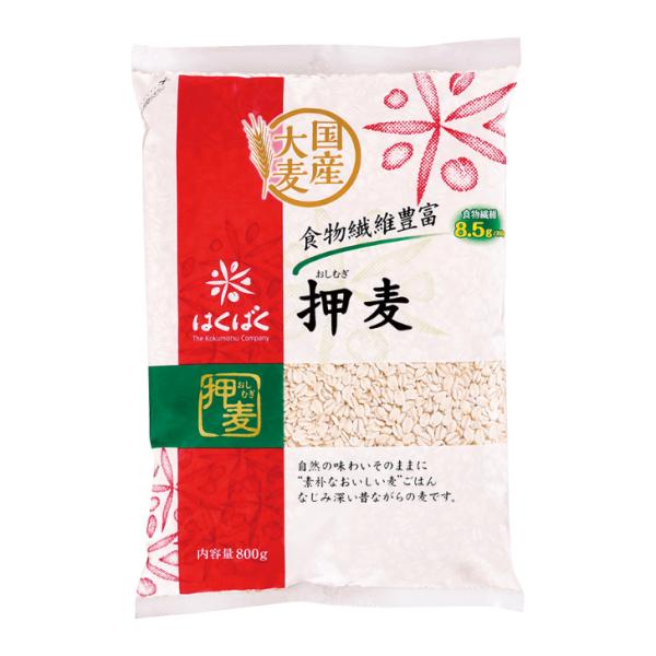 はくばく 押麦 800g ６個（１ケース） 宅配80サイズ