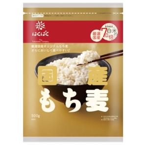 はくばく 国産もち麦 500g ６個（１ケース） 宅配80サイズ 国産 もち麦 丸麦 食物繊維 腸活 血糖値 もちもち 食感 スープ 麦ごはん