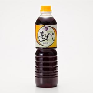 直源醤油 直っぺ うすくち 800ｍｌ ５本　　　宅配80サイズ
