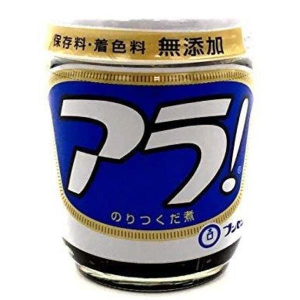 ブンセン アラ！ 164g １０個（１ケース） 宅配80サイズ
