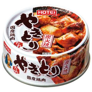 HOTEi（ホテイ） やきとり 塩味 75g 48個（2ケース） 宅配100サイズ
