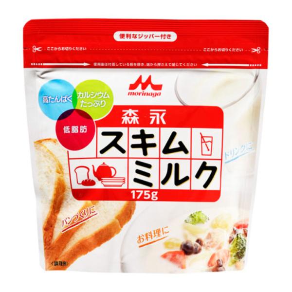 森永 スキムミルク 175g ２４個（２ケース） 宅配120サイズ