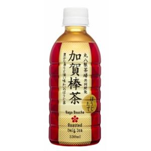 ハイピース 加賀棒茶ほうじたて 330ml ４８本（２ケース） 宅配140サイズ