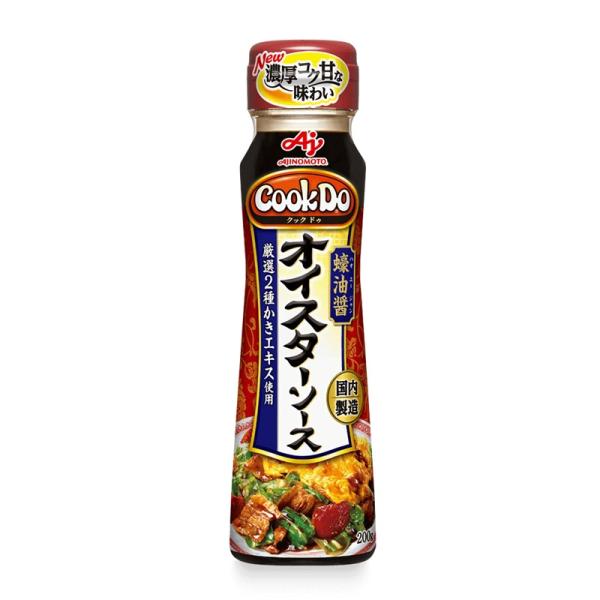Cook Do オイスターソース 200g １０個（１ケース） 【味の素】 宅配80サイズ
